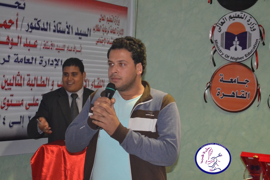 الطالب أحمد عمارة فى حفل ختام اللقاء الأول لطلاب المثاليين على مستوى الجامعات 2014